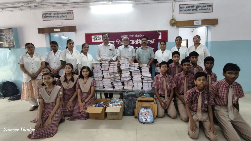 बाल शिवाजी प्राथमिक व माध्यमिक शाळेत “एक विद्यार्थी – एक वही” उपक्रमास  उत्स्फूर्त प्रतिसाद.