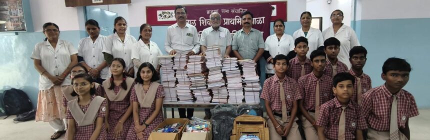 बाल शिवाजी प्राथमिक व माध्यमिक शाळेत “एक विद्यार्थी – एक वही” उपक्रमास  उत्स्फूर्त प्रतिसाद.